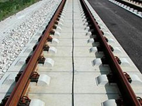 http://upload.wikimedia.org/wikipedia/commons/thumb/b/bf/Feste_Fahrbahn_FFB%C3%B6gl.jpg/220px-Feste_Fahrbahn_FFB%C3%B6gl.jpg
